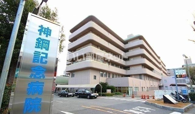 【神戸市中央区脇浜町のマンションの病院】