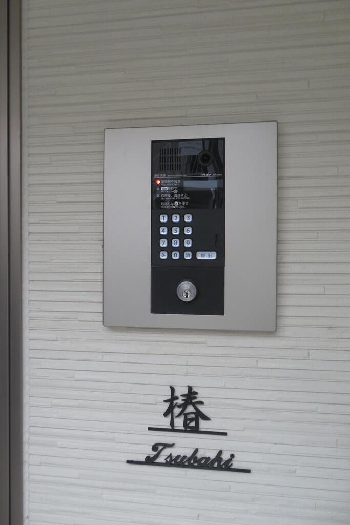 エントランス　オートロック完備で防犯対策♪