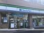 コンビニ　ファミリーマート岡山問屋町店（コンビニ）まで666m