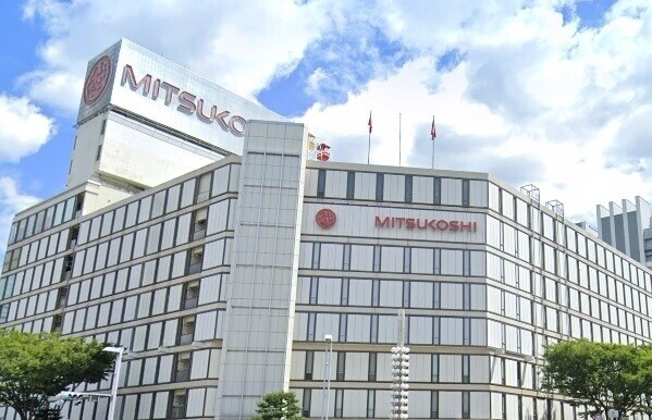 ショッピングセンター　名古屋栄三越（ショッピングセンター）まで1162m