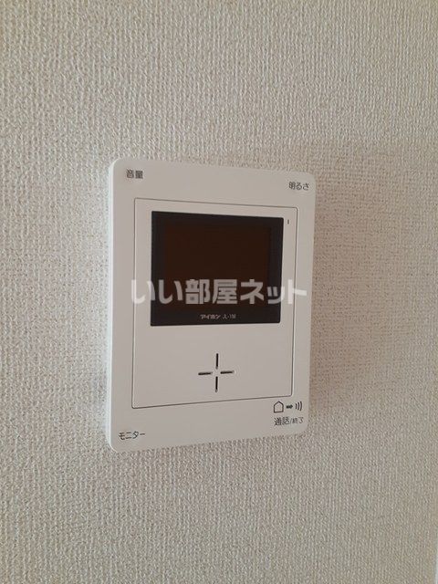 【サンリット　アークIのその他設備】