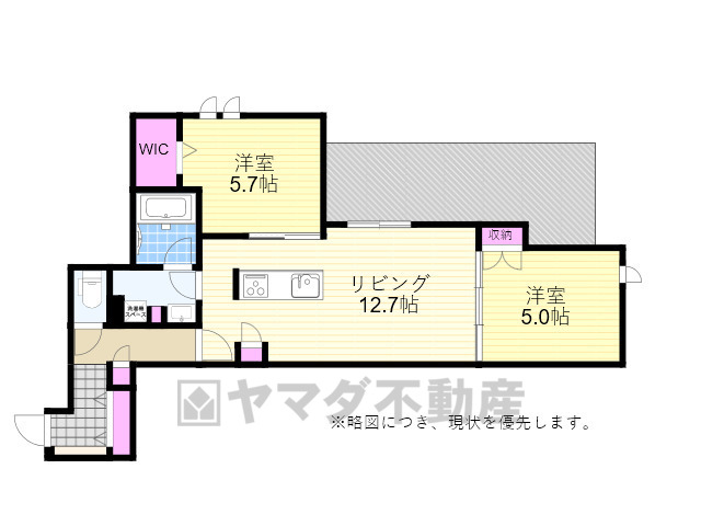 摂津市千里丘のマンションの間取り