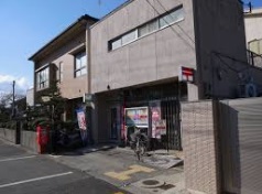 【助松町3丁目戸建ての郵便局】