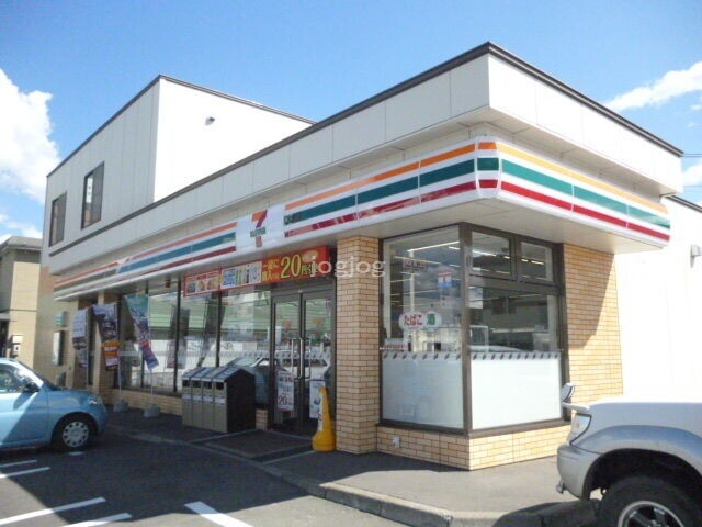 【北見市とん田西町のアパートのコンビニ】