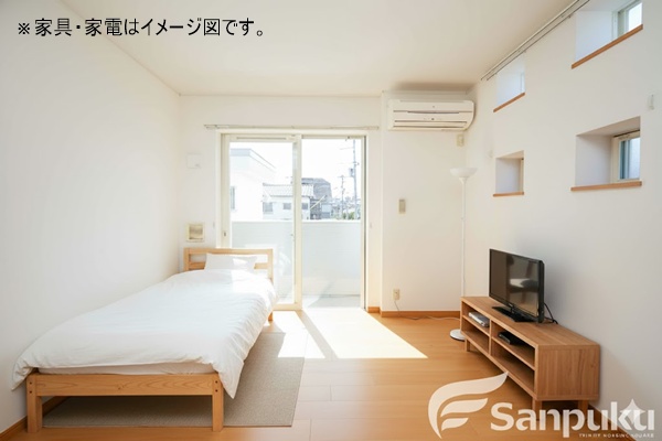 居室・リビング