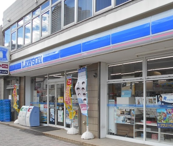 コンビニ　ローソン 上丸子山王町店（コンビニ）まで241m