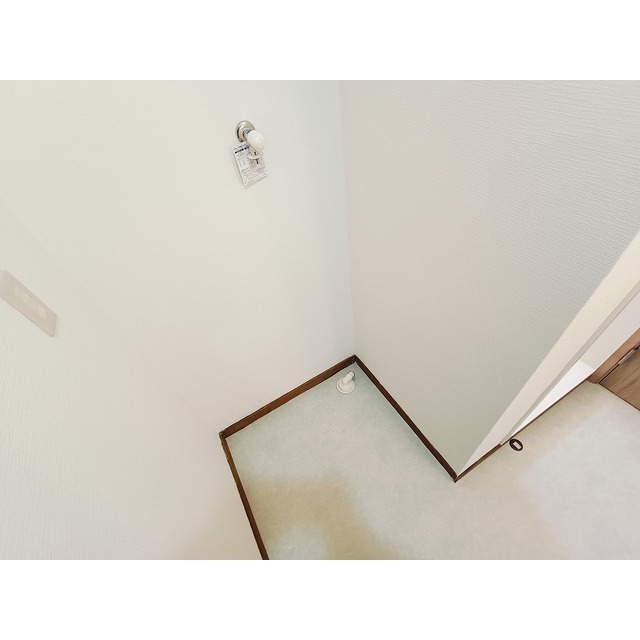 その他　室内洗濯機置き場