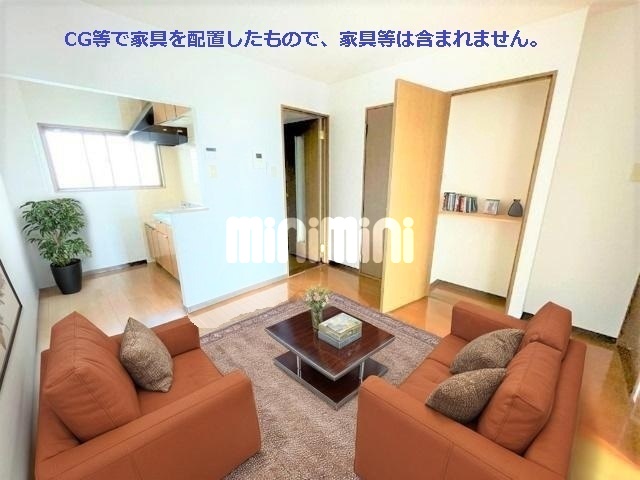 居室・リビング