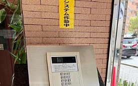 セキュリティ　オートロック