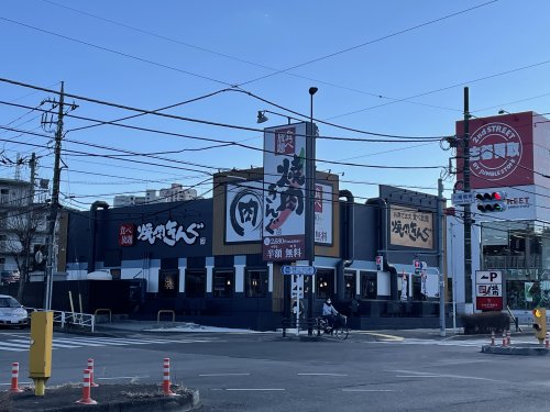 飲食店　焼肉きんぐ 八王子松木店（飲食店）まで165m