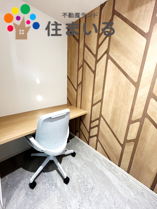 ドラックストア　スギドラッグ浦里店（ドラッグストア）まで929m