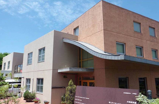 幼稚園・保育園　白鳩保育園（幼稚園・保育園）まで1001m