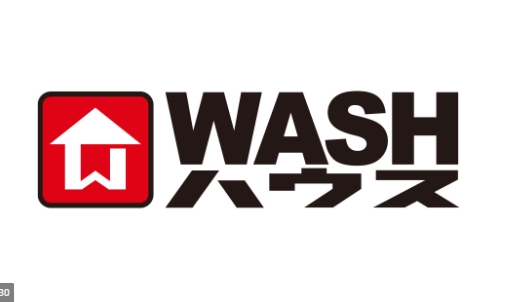 その他　WASHハウス合川店（その他）まで486m