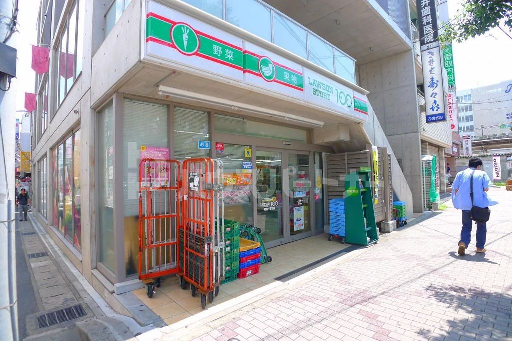 コンビニ　ローソンストア100 南柏１丁目店（コンビニ）まで490m
