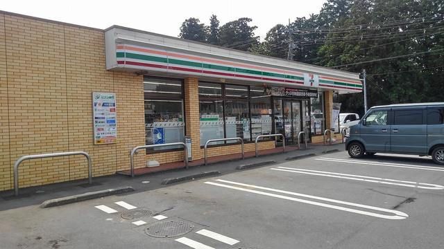 コンビニ　セブンイレブン河和田町中道店（コンビニ）まで400m
