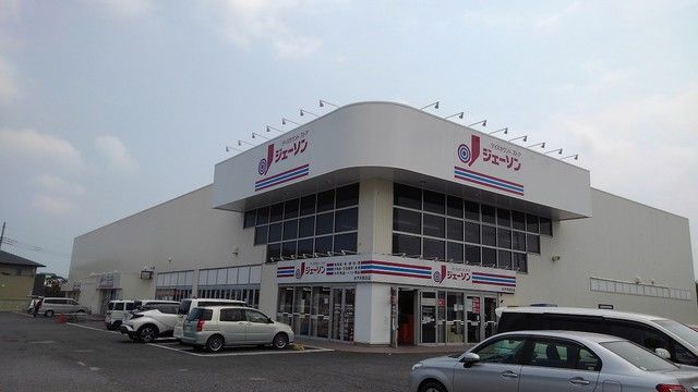 その他　ジェーソン水戸河和田店（その他）まで500m