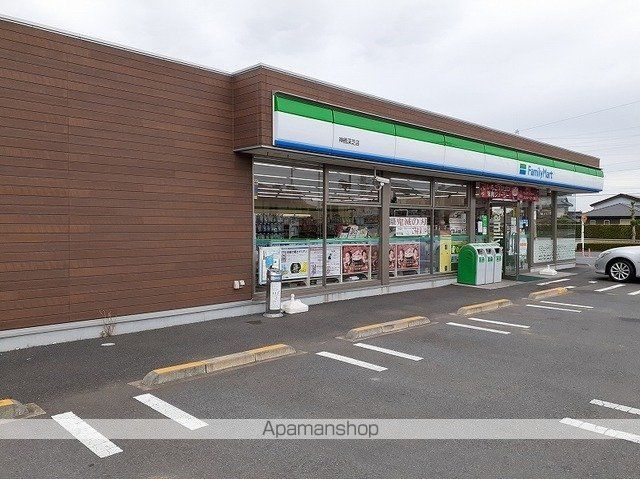 コンビニ　ファミリーマート深芝店（コンビニ）まで700m