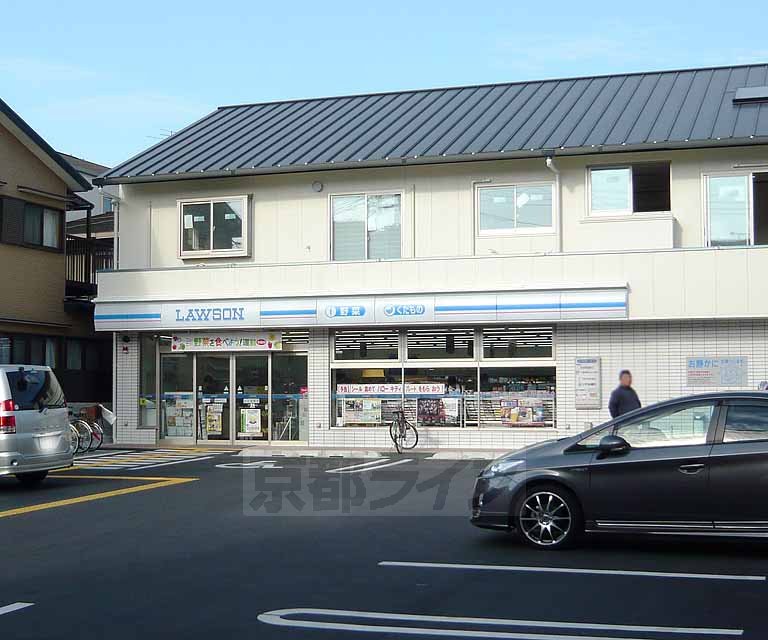 コンビニ　ローソン　深草藤森（コンビニ）まで450m