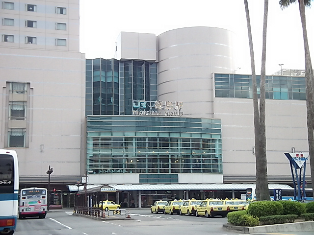 その他　徳島駅（その他）まで1899m