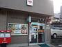 郵便局　八王子追分町郵便局（郵便局）まで391m