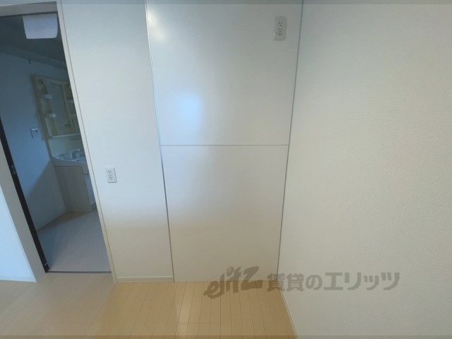 その他部屋・スペース　冷蔵庫置場