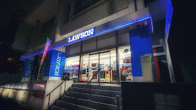 コンビニ　ローソン駒沢オリンピック公園前店（コンビニ）まで117m