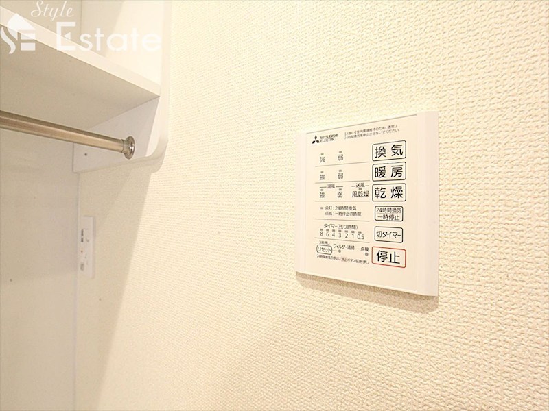 その他設備　浴室乾燥