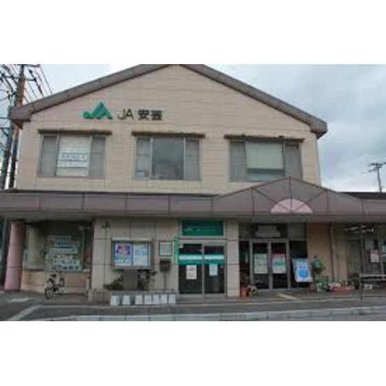 銀行　ＪＡ津安芸芸濃支店（銀行）まで1630m