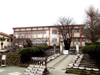 小学校　姶良市立重富小学校（小学校）まで236m