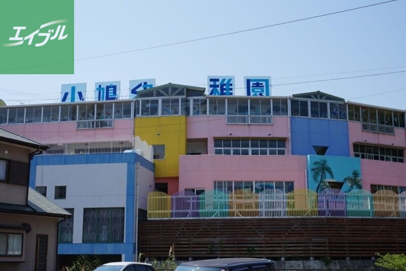 幼稚園・保育園　認定こども園長崎小鳩幼稚園・長崎小鳩保育園（幼稚園・保育園）まで897m