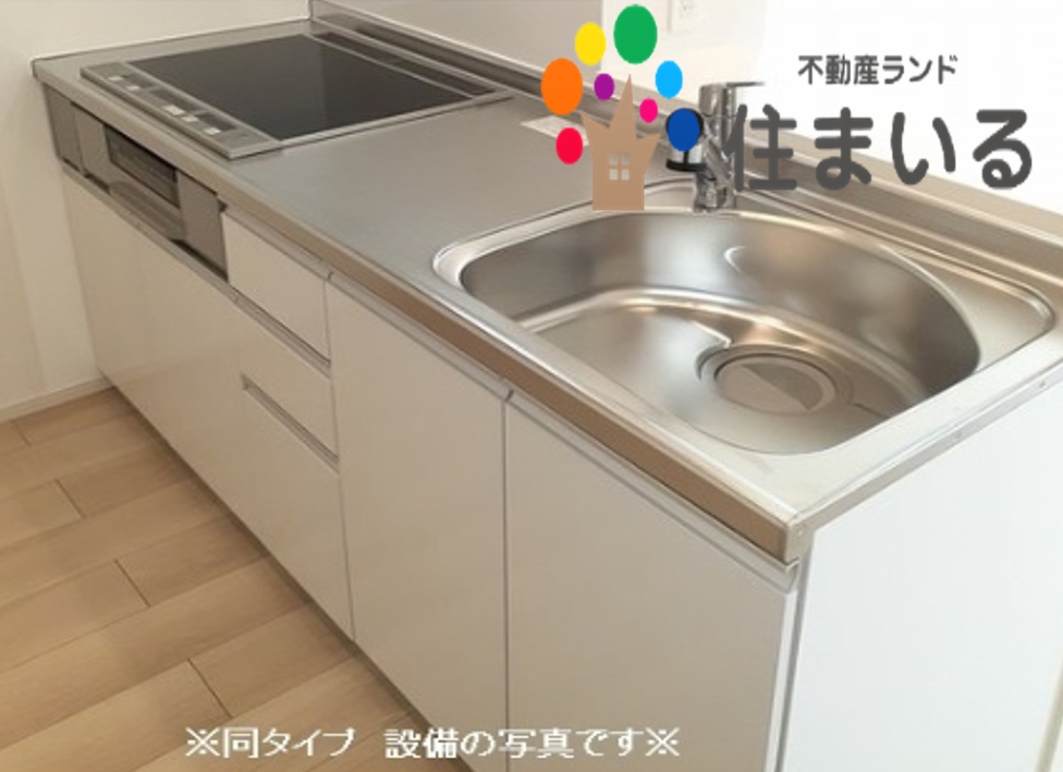 キッチン　※写真は同型タイプとなります