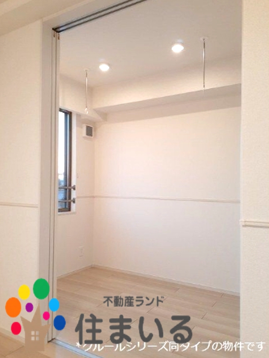 その他　※写真は同型タイプとなります