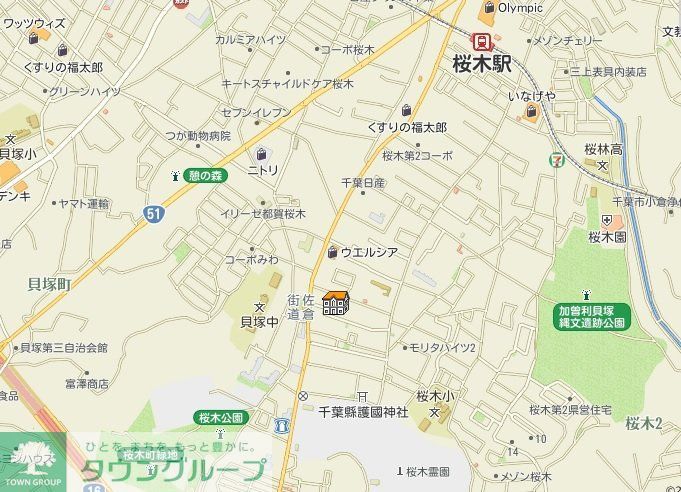 その他　お問合せはタウンハウジングまで！※現地待合わせ相談可能