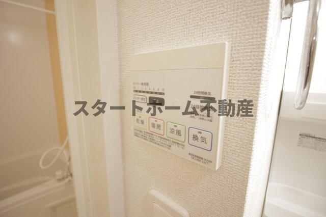 その他設備　浴室乾燥機能