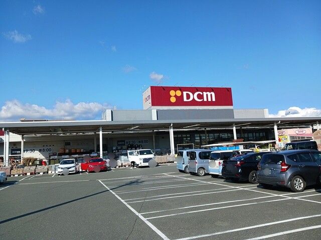 ホームセンター　ＤＣＭ豊川東店（ホームセンター）まで1100m