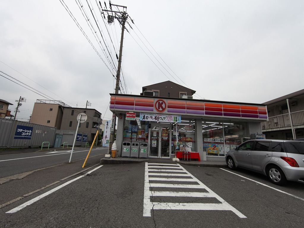 コンビニ　サークルＫ 澄池町店（コンビニ）まで283m