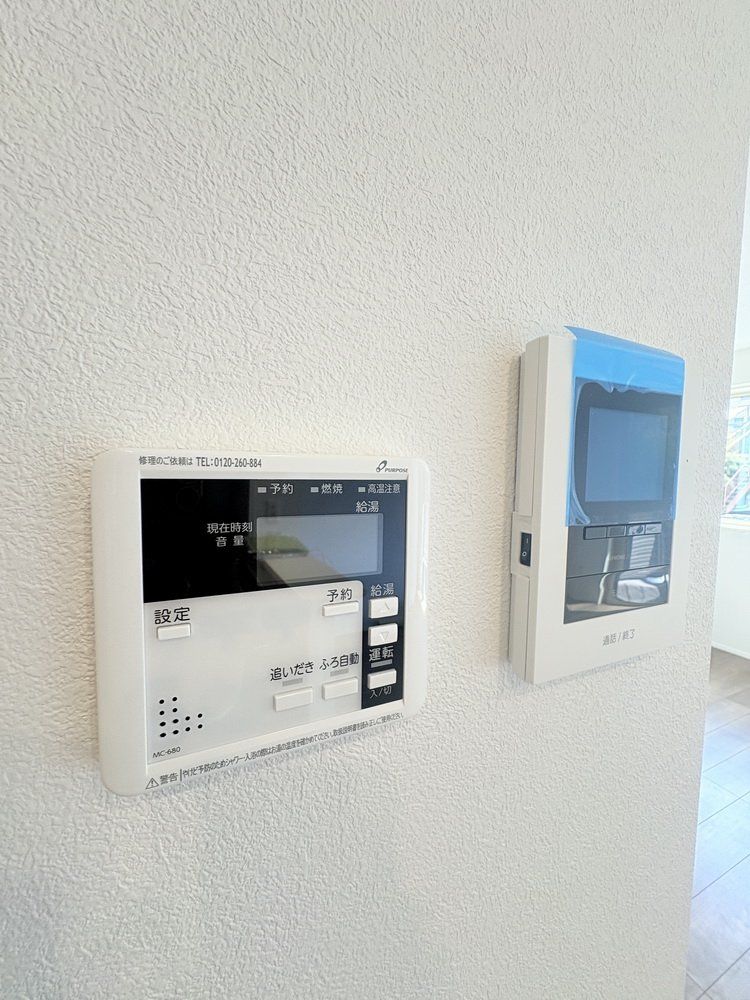 セキュリティ　設備