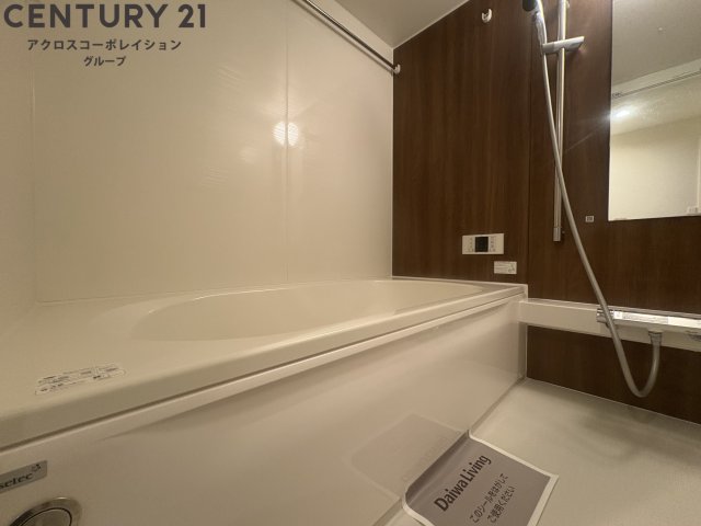 バス・シャワールーム　浴室乾燥機付きで雨の日も安心！