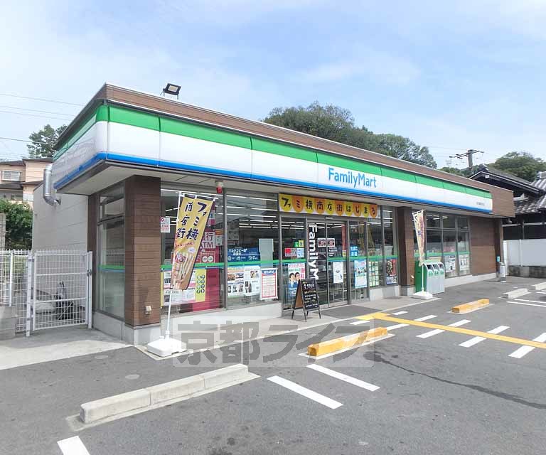 コンビニ　ファミリーマート 枚方藤阪元町店（コンビニ）まで562m