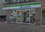 コンビニ　ファミリーマート　森北町1丁目（コンビニ）まで20m