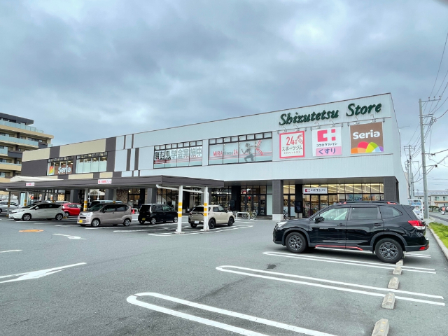 スーパー　しずてつストア大岡店（スーパー）まで468m