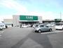 ホームセンター　カインズ甲西店（ホームセンター）まで750m