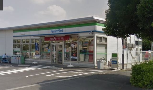 コンビニ　ファミリーマートさいたま中尾店（コンビニ）まで707m