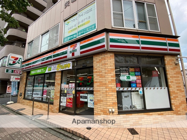 コンビニ　セブンイレブン（コンビニ）まで300m