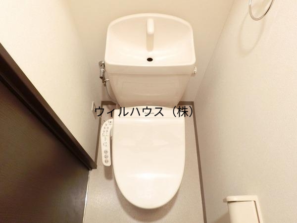トイレ　ウォシュレット！