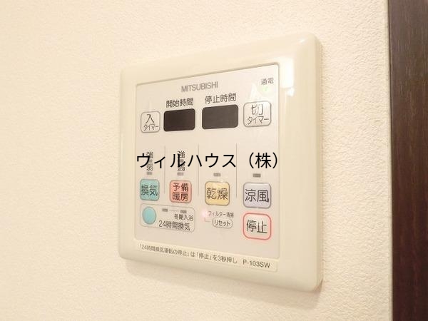 その他設備　浴室乾燥機！