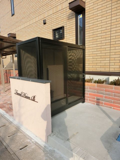 その他　敷地内ゴミ置き場