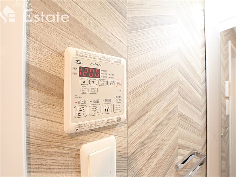 その他設備　浴室乾燥