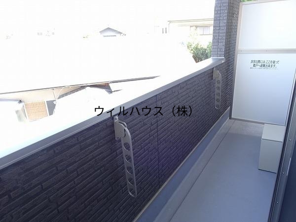 バルコニー　明るいバルコニー！