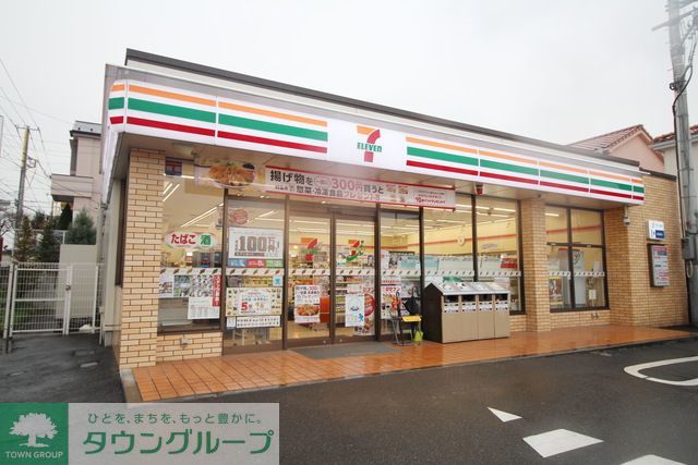 コンビニ　セブンイレブン横浜美しが丘西3丁目店（コンビニ）まで590m